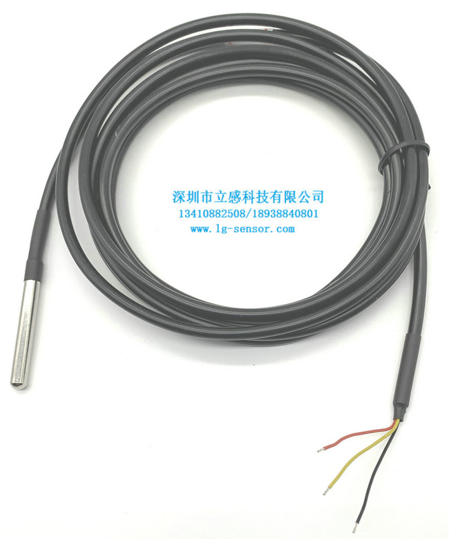 耐高温封装DS18B20